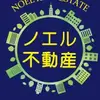（株）ノエル不動産 - @noel_estate - TikTok