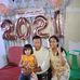 Noel Tuazon - Facebook