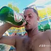 Noel Ureña - @noel.urea8 - TikTok