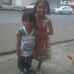 Noemi Arias - Facebook