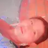 Noemíchanvi - @trifoniachirimita - TikTok