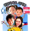 Noemi Chavez Song - @noemi.song - TikTok