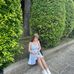 Noemi Cordero - Facebook