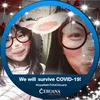 Noemi Corpuz - @noemicorpuz7 - TikTok