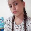 Noemi Gargiulo - @noemigargiulo8 - TikTok