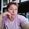 🎀Noemí Erik te amo ❤️🎀 - @noemi.peralta389 - TikTok