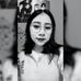 Noemi Rosado - Facebook