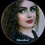 Samah Muhammad - @noemi.watts.927 - Instagram