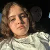 Noga 🎀🌺📸🌸🌹 - @noga.cohen777 - TikTok