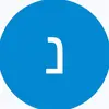 NogaCohen - @noga_cohen_ - TikTok