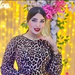 Noha Eid - Facebook