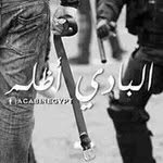 Noha Hassan - @noha.hassan.790693 - Instagram