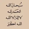Noha Hassan - @noha.hassan32 - TikTok