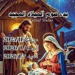 Noha Soliman - @noha.soliman.3114 - Instagram