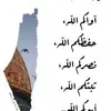nohasoliman - @nohasoliman - TikTok