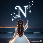 Nohemi Muñoz - Facebook