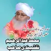 Noman Rafique - @nomanrafique66 - TikTok