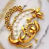Noor Bell - @noor.bell - TikTok