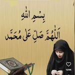 Noor Bibi - @soghrahussain51 - Instagram