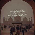 Noor Bibi - @no_or_bibi - Instagram