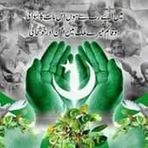 noor bibi - Facebook