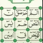 Noor Cheema - Facebook