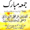 Noor cheema - @noorcheema111 - TikTok