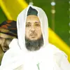 Idara Noor Ul Islam - @idaranoorulislam - TikTok