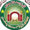 IDARA NOOR UL ISLAM INT. - @idara.noorulislam - TikTok