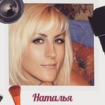 Неткачева Наталья - @evanoradudley - Instagram