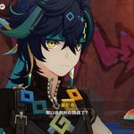 游謦瑜 - @nora_0827_fish - Instagram