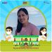 Nora Galvez Arsitio - Facebook