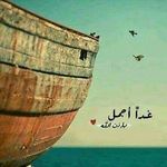 Nora Aziz Hager - @norhan6543 - Instagram