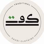 Nora Almomen (ALKOOT) - @norahaleem - Instagram