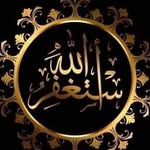 نوره هاشم للمفروشات الراقيه - @nora_hashem_elmawwady - Instagram