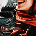 Nora Hashem - @nora.hashem.543 - Instagram