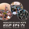 norahoo - @norahoo0 - TikTok