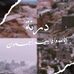 Noora Kitchen - Facebook