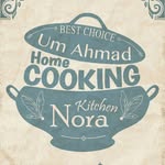 Nora Khunaizi (Um Ahmad) - @nora.kitchen - Instagram