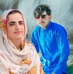 Nora Khan - Facebook