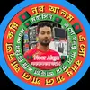 নুর আলম ❤️ চাঁদ পুরে❤️ কচুয়া - @nor.alam856 - TikTok