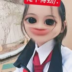 Nora Lam - Facebook