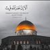 Noraa Mahady - Facebook