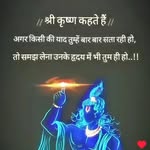 😘Love_💞you_😘_Mumma_❤_V_🥀N_😘💞_______ - @nora__singh___alone_____ - Instagram