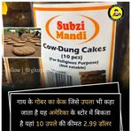 Nora singh - Facebook