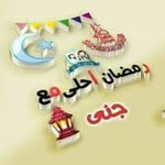 Nora Soliman - @nora.soliman.10 - Instagram