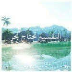 Nora Soliman - @norasoliman123 - Instagram