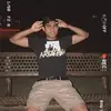 Norberto Morales - @noycitto2 - TikTok