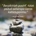 Noreen Albert - Facebook