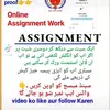 Noreen Wark - @noreen.wark - TikTok
